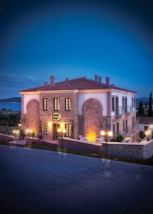Cunda Fora Otel