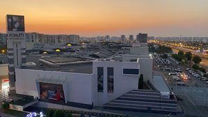 Novotel Diyarbakir
