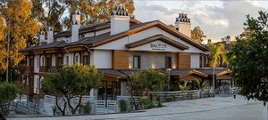 Balèze Boutique Hotel (+12)