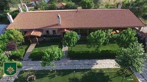 Hotel Yalçın